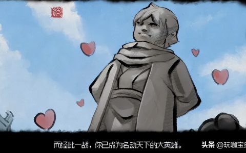 大侠立志传队友招募条件一览，这些强力打手千万别错过！