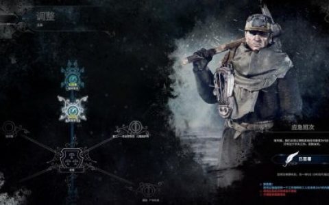 冰汽时代前期怎么运营？冰汽时代前期生存技巧