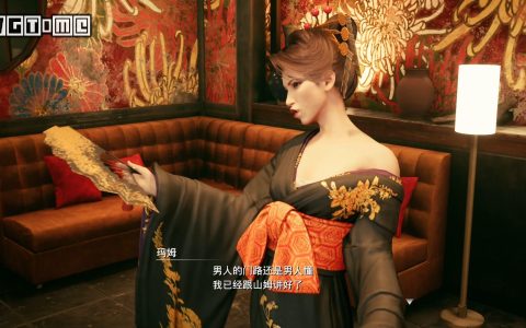 《最终幻想7 重制版》攻略：第九章不同支线任务开启方法