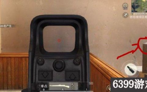 荒野行动PC版如何开镜 荒野行动PC版开镜方法