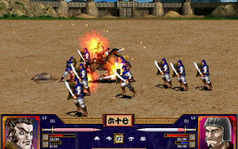 三国群英传2：避强攻弱，攻略江东，缺兵少将孔伷发展之路（下）