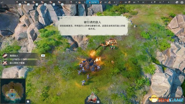 《工人物语：新兴同盟》图文攻略 系统教程及评测指南