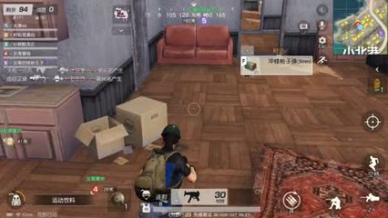 荒野行动：萌新入门教学，划重点牢记于心，踏上你的吃鸡路！