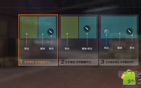 看荒野行动大神按钮咋布局！顺手才能赢