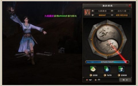 武林秘籍数不胜数，要怎么分类才是最好的呢？