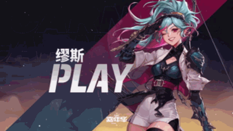 dnf缪斯是智力还是精神-缪斯职业介绍