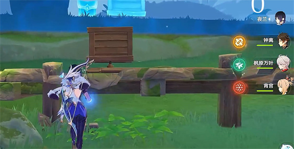 《原神》远方传来邀请函任务怎么做