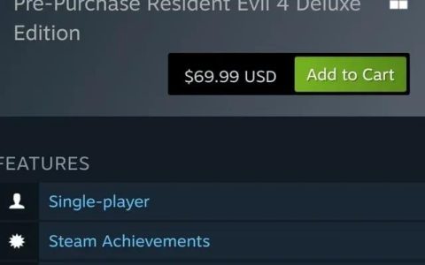 生化危机4重制版有D加密