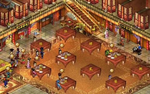 《仙剑客栈2》全角色全食谱