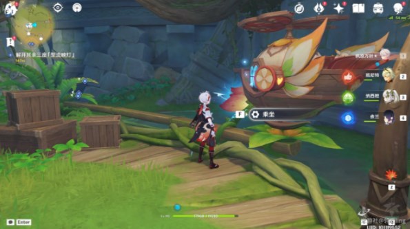 《原神》捕获我的光影与线条任务怎么做