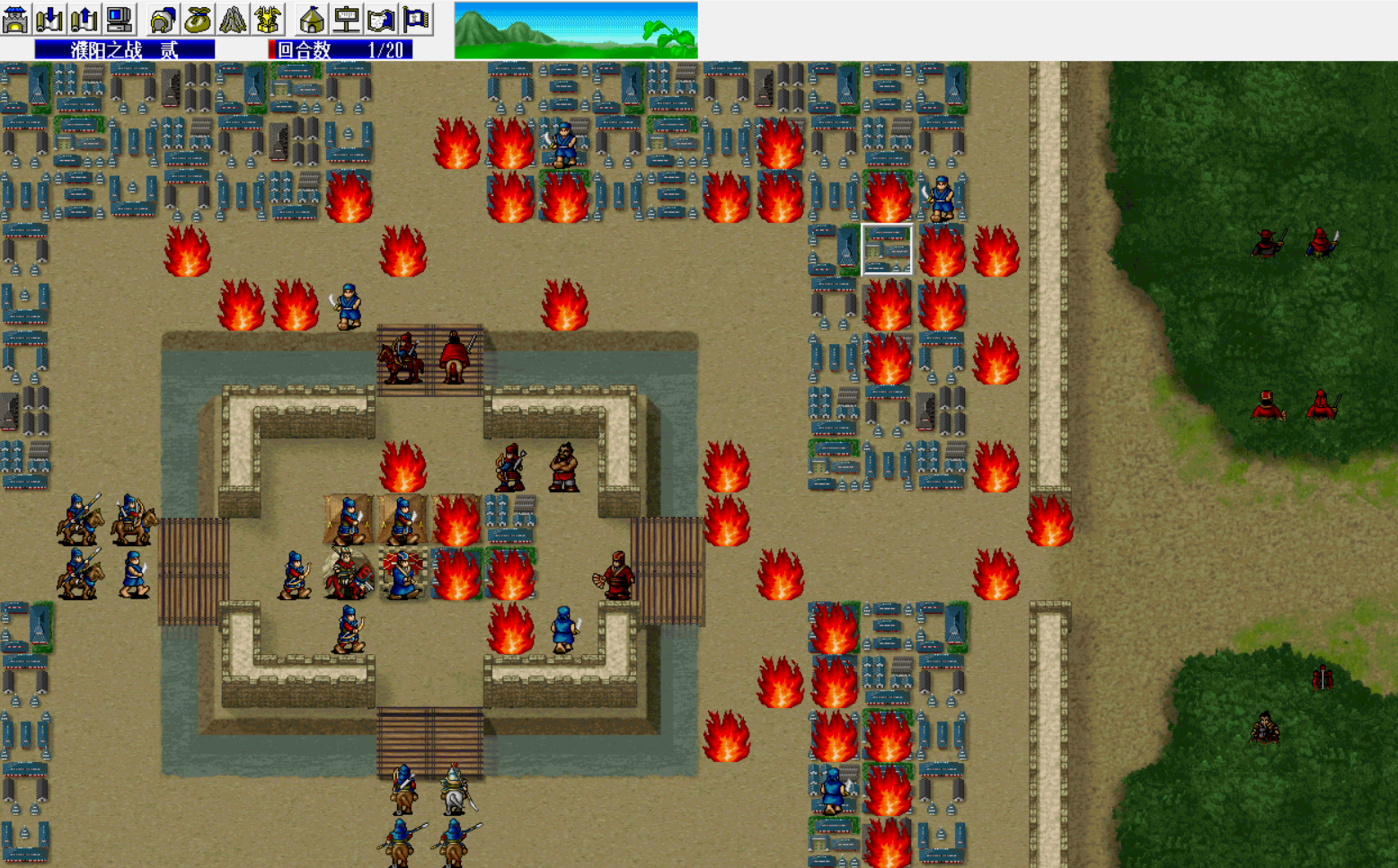 三国志曹操传：压级濮阳之战2，达成入门级成就，收到3级刘晔！