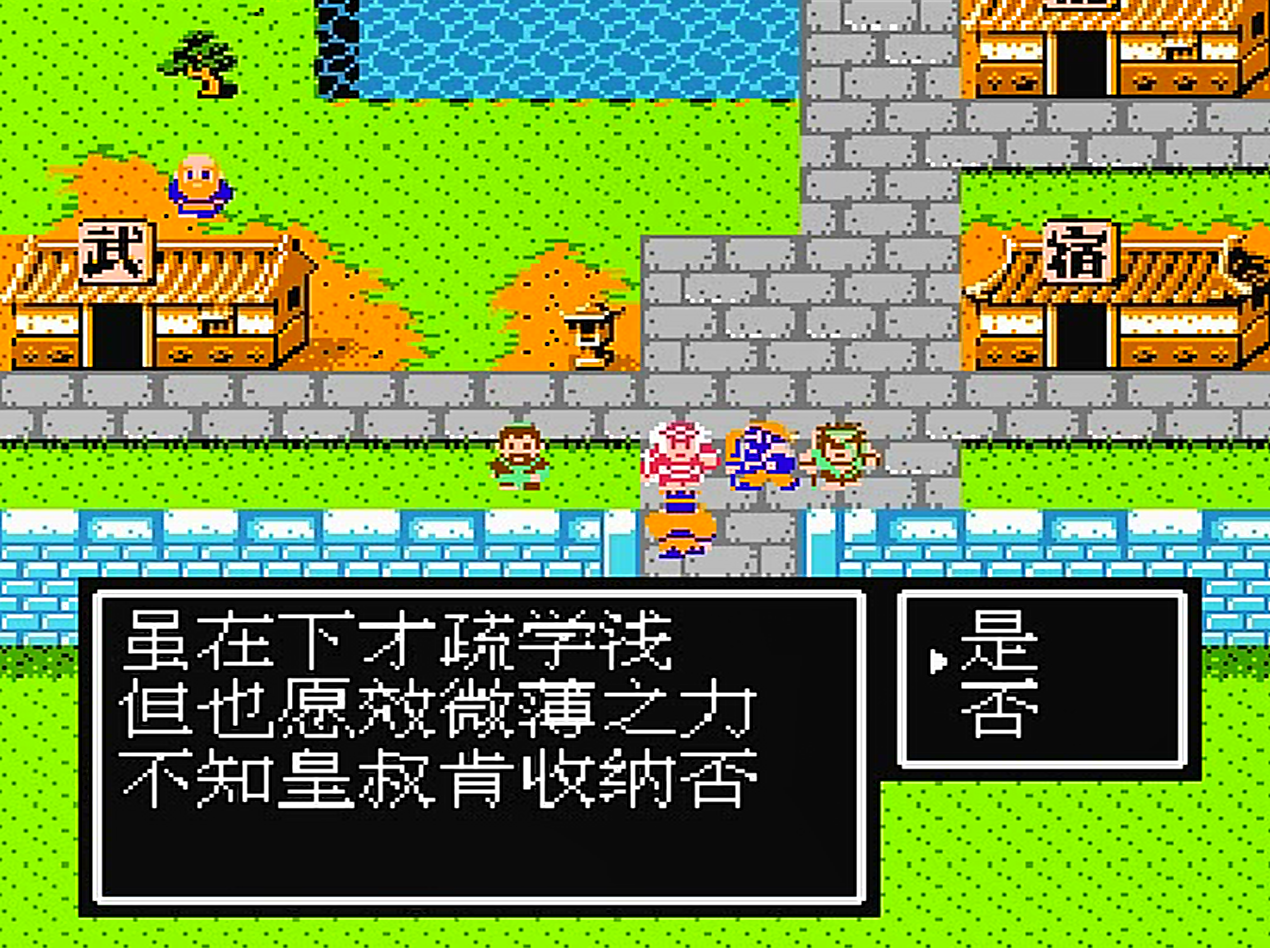 吞食天地2：为什么玩家对徐州剧情印象深？多多少少和电池有关系