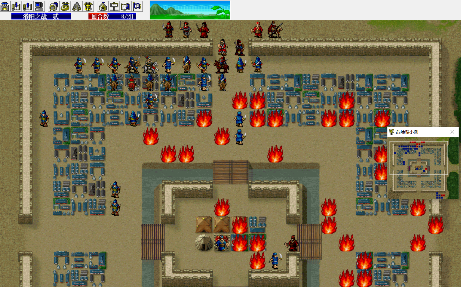 三国志曹操传：压级濮阳之战2，达成入门级成就，收到3级刘晔！