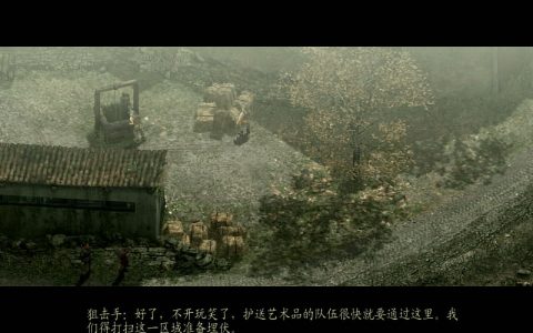 盟军敢死队3：如果不是敢死队员，怎么能两个人搞定一个小镇？