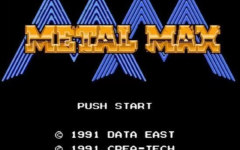 FC重装机兵，30年了你从没试过在游戏里穿墙、隐身吗？我来教你