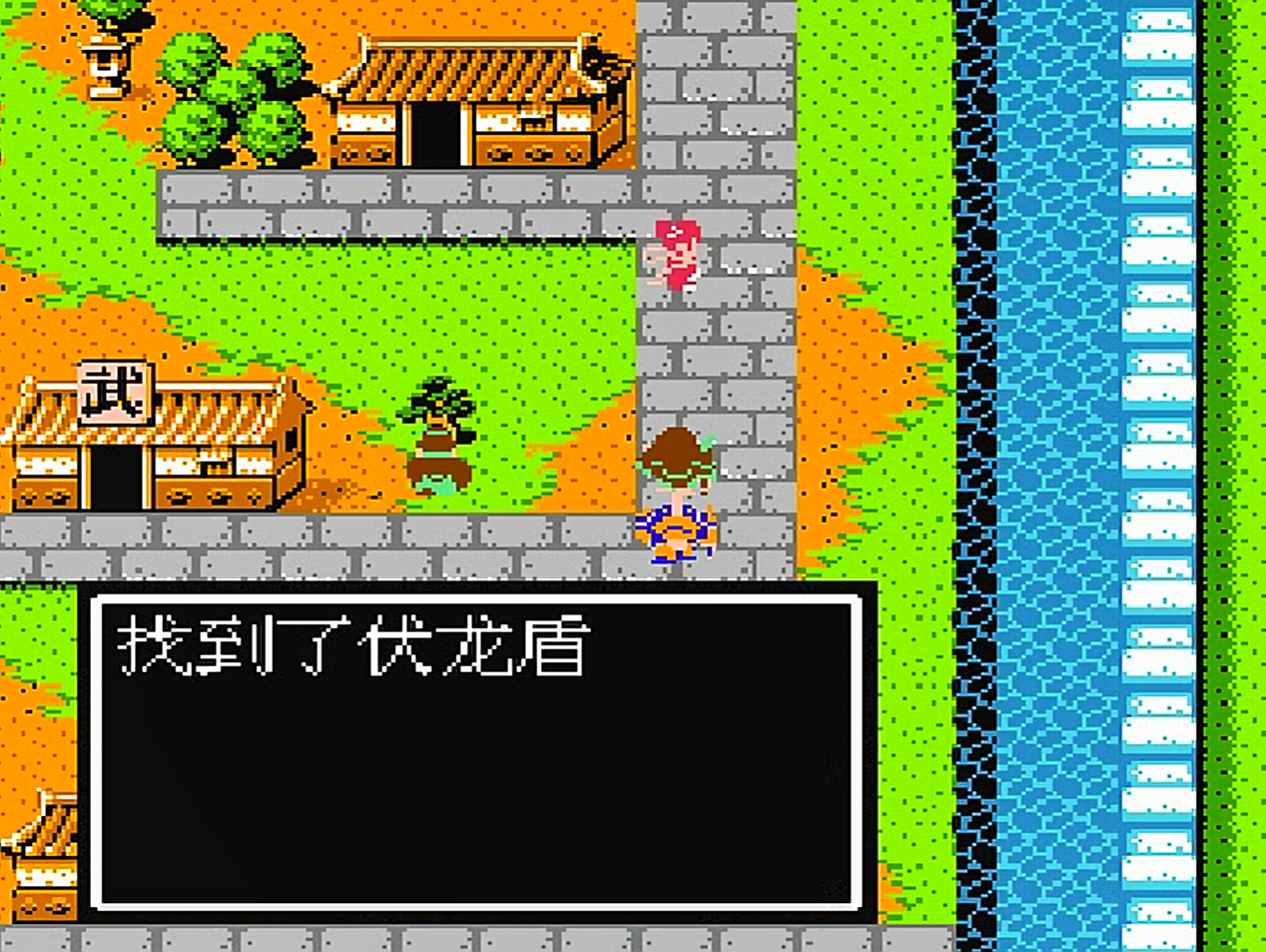 吞食天地2：游戏中的终极装备，原来只有三把武器不曾出现过！