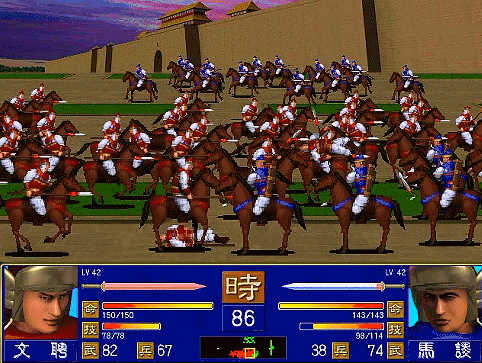 三国群英传1，每个阶段对应的武将技，当年你认为哪些比较强力？