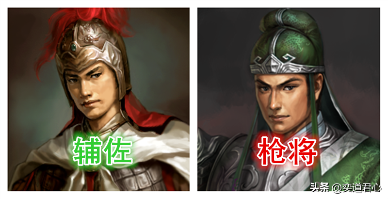三国志11：这几个欺世盗名的武将，把属于别人的特技装到自己身上