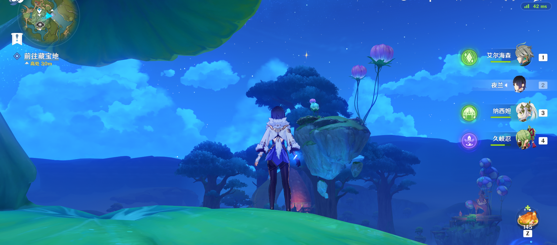 《原神》千奇澴回任务怎么做