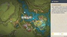 《原神》寻找第三个藏宝地任务怎么做