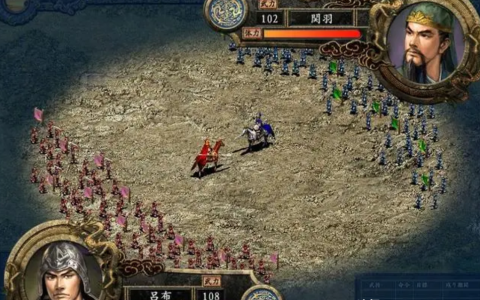 三国志9：在无修改版本，山越39800兵力被直接秒，巅峰时刻