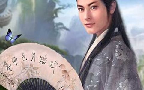 角色属性攻略 古龙群侠传楚留香技能全解