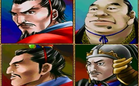 三国群英传2，蒋姓四将，两个废材加两个能用的