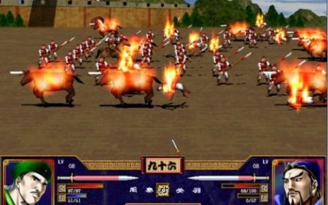 《三国群英传2》最有意思的两个BUG，三国老玩家肯定都用过