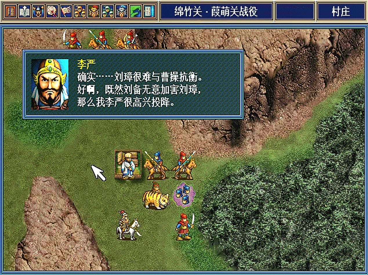 三国志孔明传，为什么玩家不喜欢步兵，没马就这么让你反感？