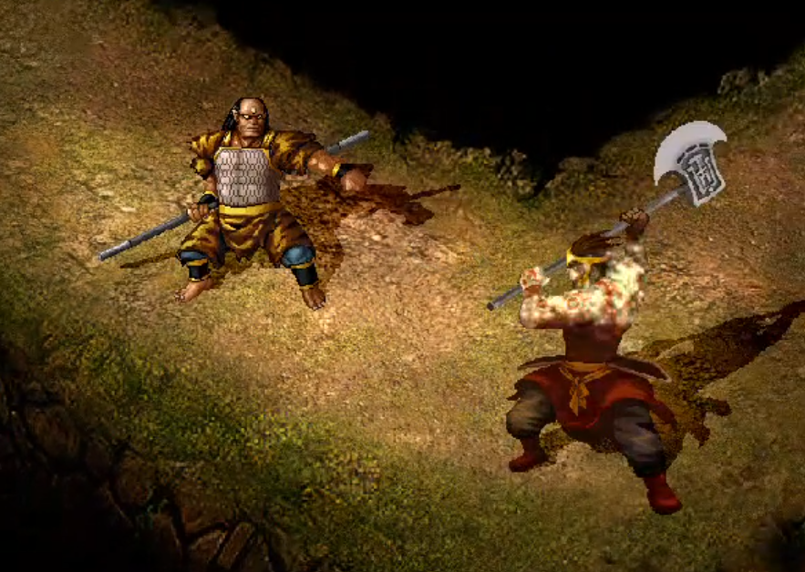 《仙剑奇侠传1》最神秘的几个道具，黑狗血到底是用来干嘛的？