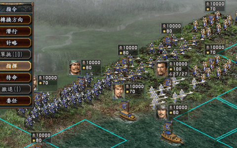 三国志10：不是只有名将才能当军师，十大意想不到的军师盘点