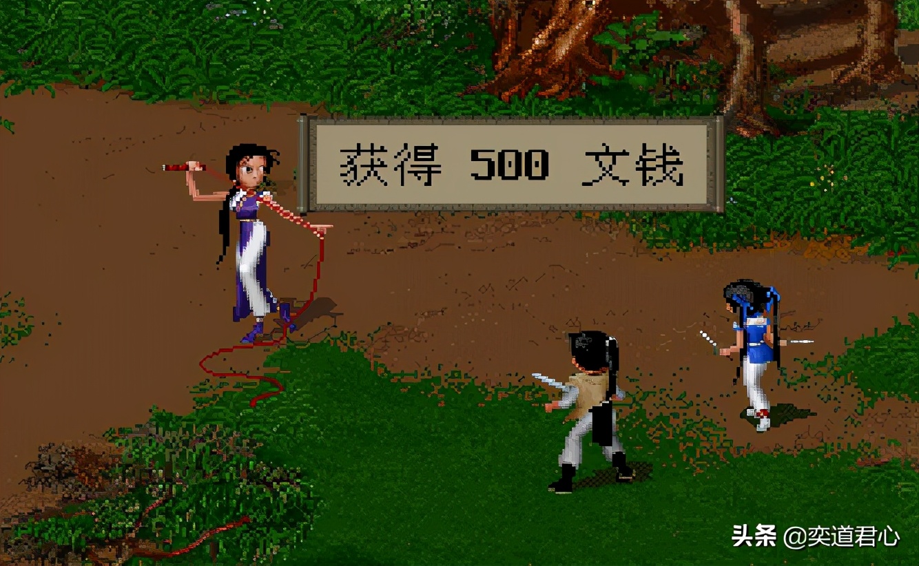 仙剑奇侠传隐藏于五灵仙术之外的绝学，高手在支线啊