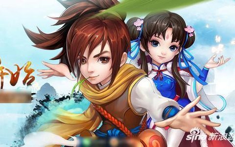 仙剑奇侠传手游银两主要获取途径详解攻略