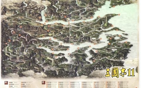 盘点《三国志11》玩家们的“必经之路”，基本都做过，十分真实