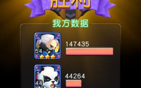 横冲直撞攻略分享 第七关丛林行者三星怎么过