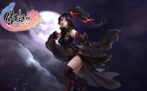 新主城强势开启《月影传说》同名新服来助威