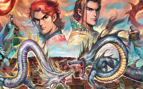 大唐双龙传之邪派八大高手