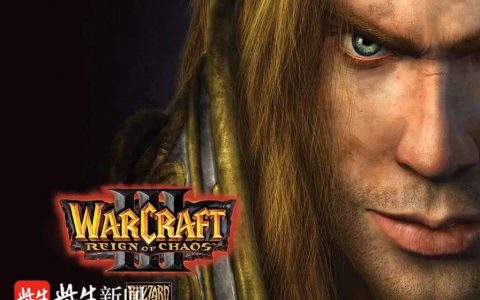 魔兽争霸3:人族vs兽族剑圣跳飞龙攻略