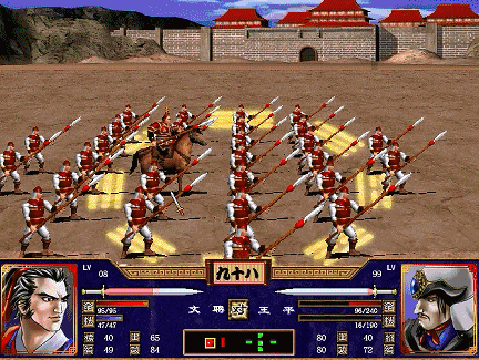 三国群英传2我最钟情的单机游戏