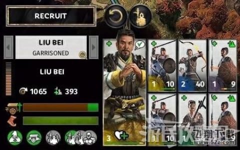 《三国全面战争》全势力兵种及解锁条件