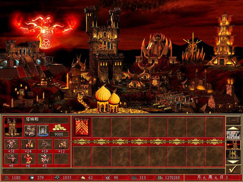 传说中的经典(英雄无敌3死亡阴影)