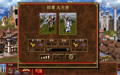 《死亡阴影》中那些依靠颜值就让玩家很喜欢的兵种