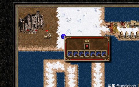 英雄无敌三之手把手教你打7万圣龙