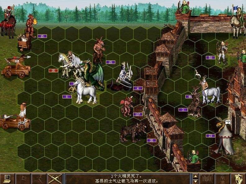 传说中的经典(英雄无敌3死亡阴影)