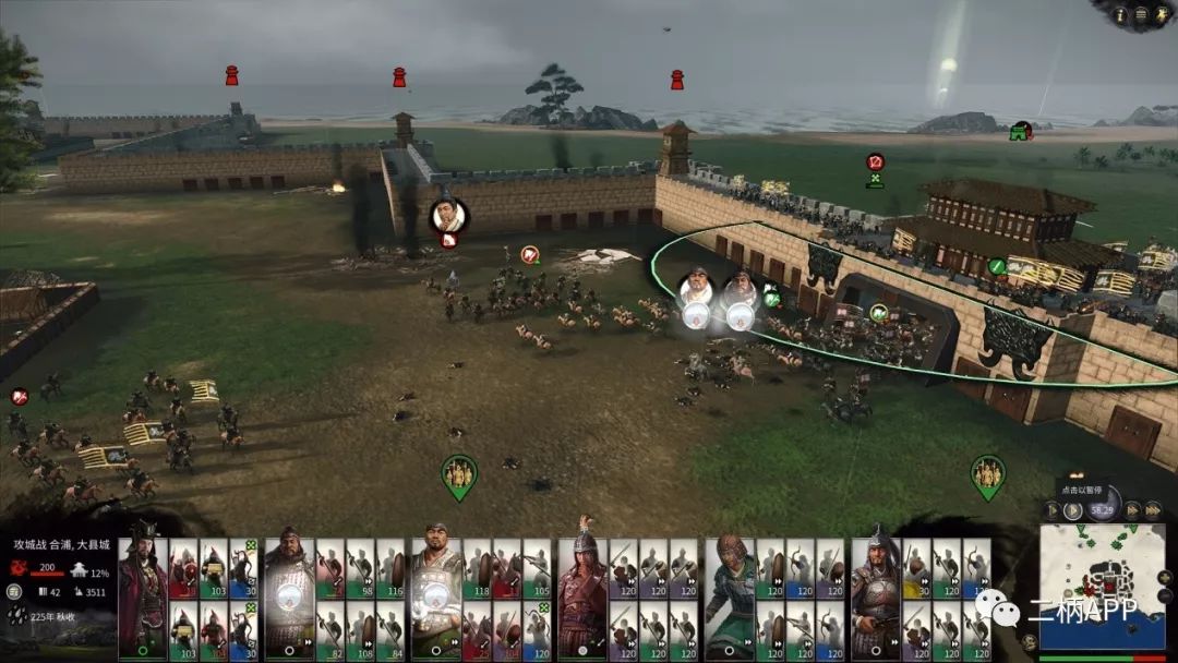 《全面战争：三国》新手指南！全系统解析+上手攻略（中）