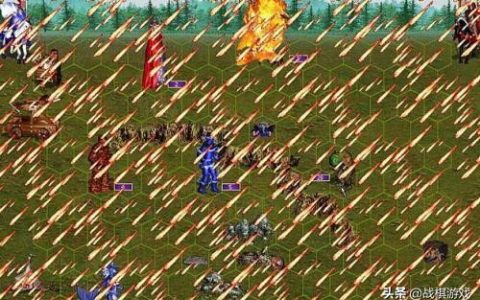 《英雄无敌3》四大经典战术