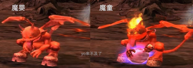 英雄无敌5：钱都花在特效上了，一个全兵造型酷炫霸气的种族