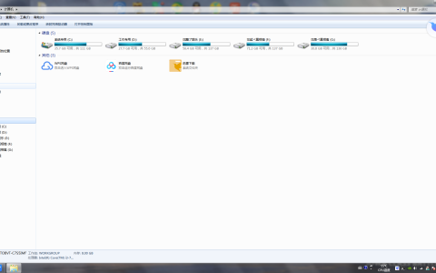 骑马与砍杀2，作弊模式的具体方法解析