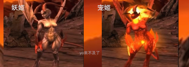 英雄无敌5：钱都花在特效上了，一个全兵造型酷炫霸气的种族