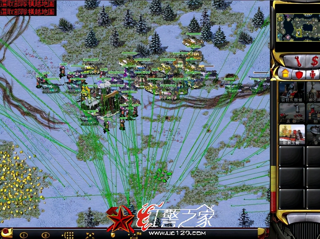 红警2战网对战常用作弊器以及类型